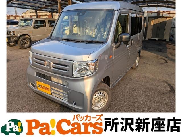 Honda N-VAN 2026 — фото автомобиля 1