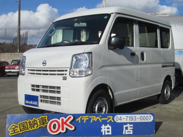 Nissan NV100CLIPPER VAN 2021 — фото автомобиля