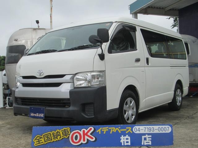 Toyota HIACE WAGON 2018 — фото автомобиля 1