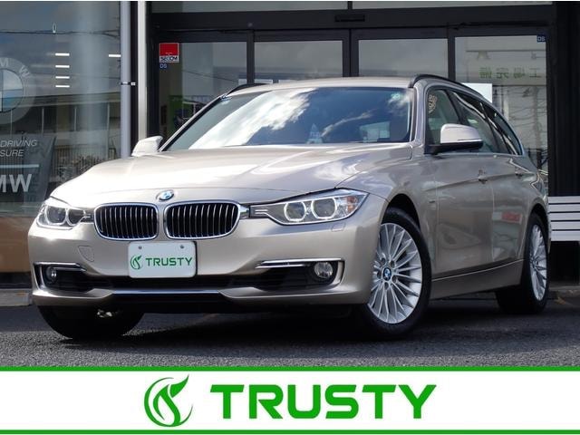Bmw 3 SERIES 2015 — фото автомобиля