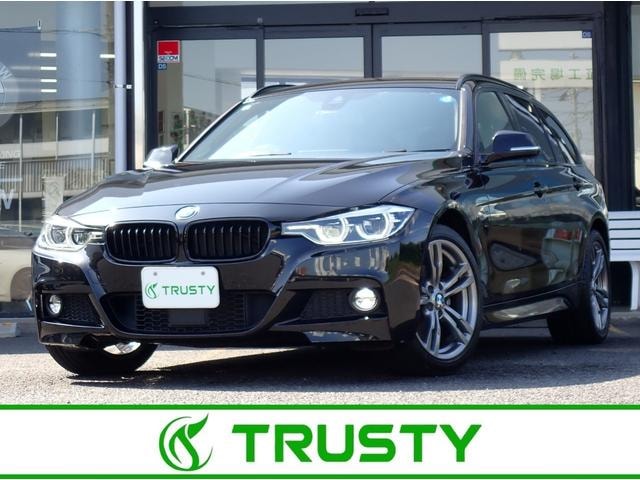 Bmw 3 SERIES 2016 — фото автомобиля 1