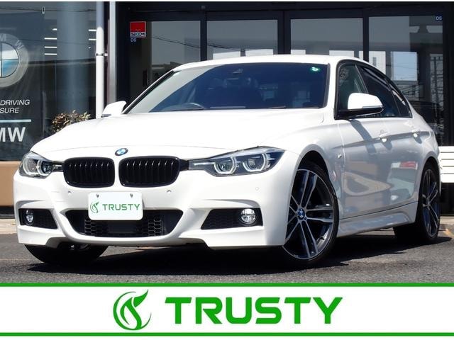 Bmw 3 SERIES 2017 — фото автомобиля 1