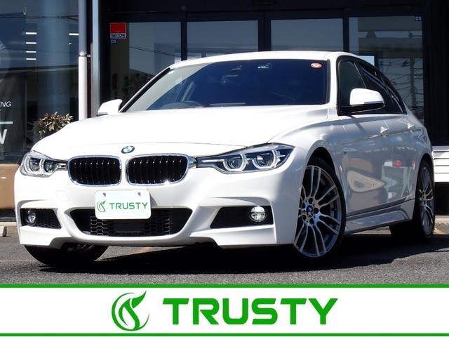Bmw 3 SERIES 2016 — фото автомобиля 1