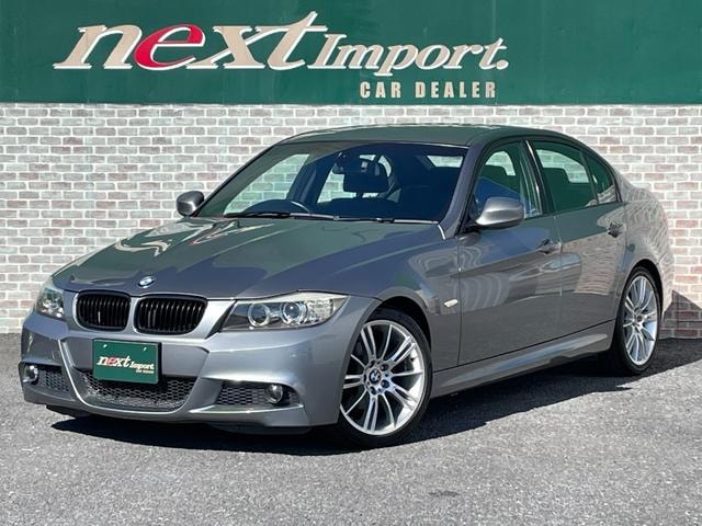 Bmw 3 SERIES 2010 — фото автомобиля 1