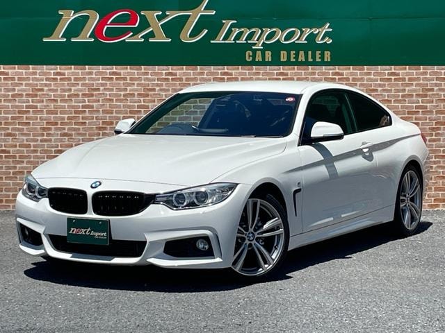 Bmw 4 SERIES 2014 — фото автомобиля 1