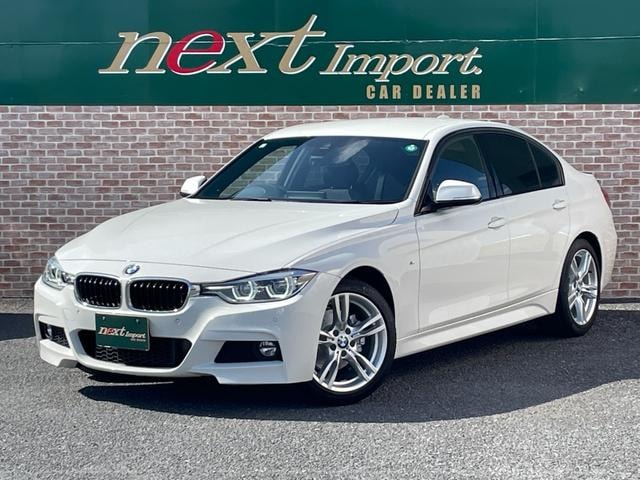 Bmw 3 SERIES 2017 — фото автомобиля 1