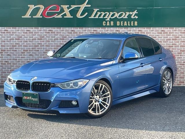 Bmw 3 SERIES 2014 — фото автомобиля 1