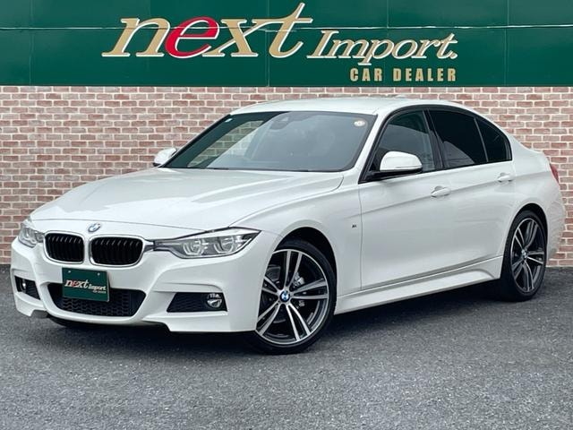 Bmw 3 SERIES 2017 — фото автомобиля 1