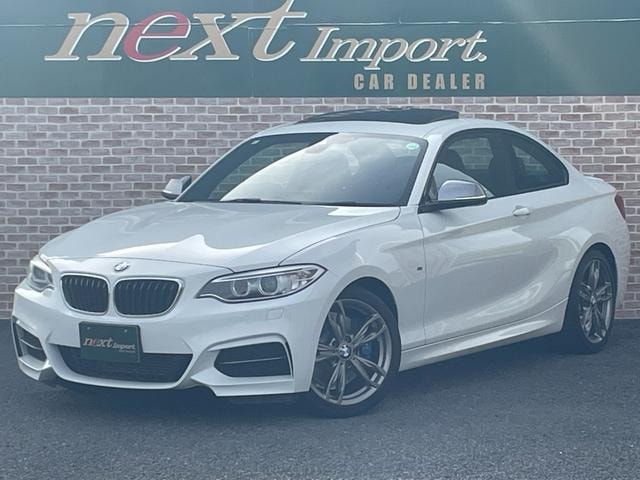 Bmw 2 SERIES 2015 — фото автомобиля 1