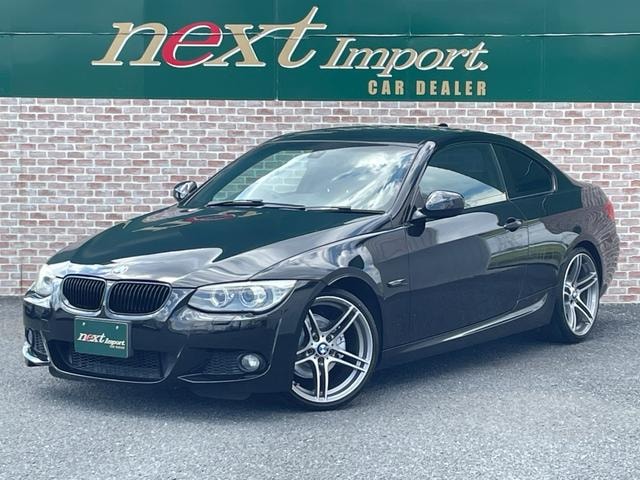 Bmw 3 SERIES 2011 — фото автомобиля 1