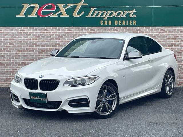 Bmw 2 SERIES 2015 — фото автомобиля 1