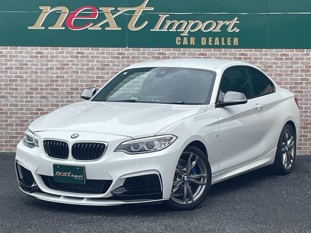 Bmw 2 SERIES 2014 — фото автомобиля 1
