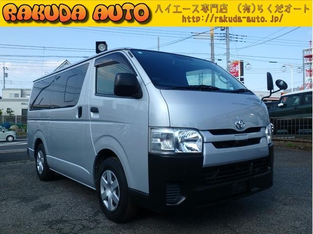 Toyota REGIUS ACE VAN 2018 — фото автомобиля 1
