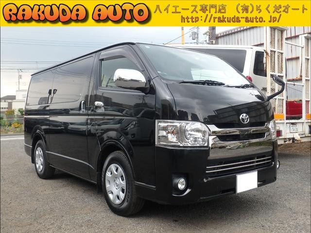 Toyota HIACE VAN 2020 — фото автомобиля
