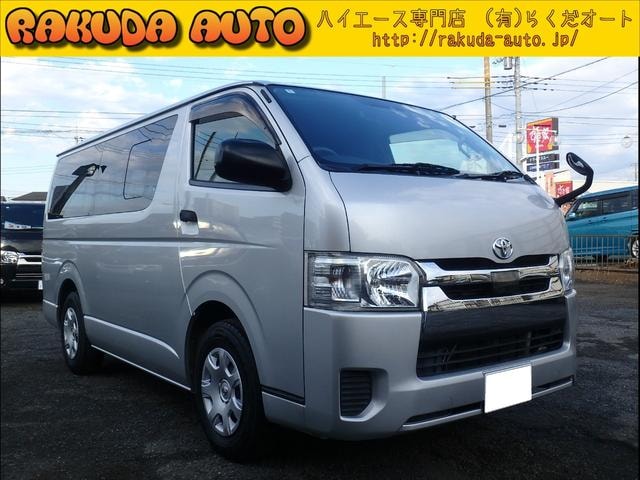 Toyota REGIUS ACE VAN 2018 — фото автомобиля 1