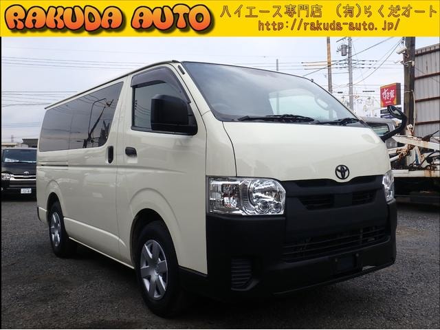 Toyota HIACE VAN 2021 — фото автомобиля