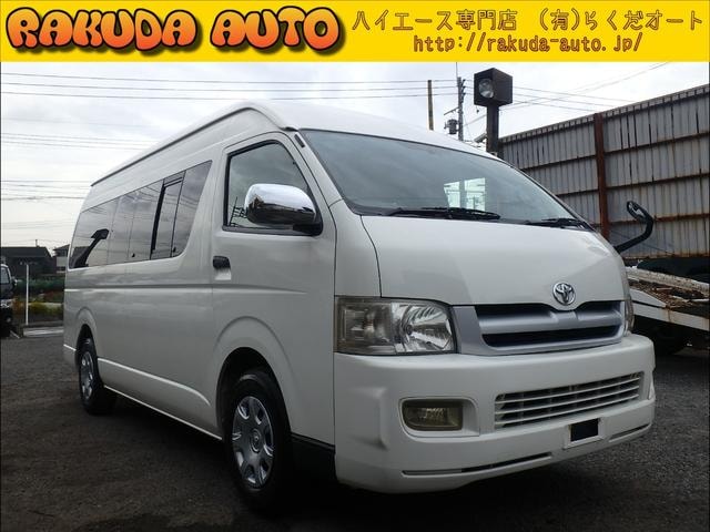 Toyota REGIUS ACE VAN 2006 — фото автомобиля 1