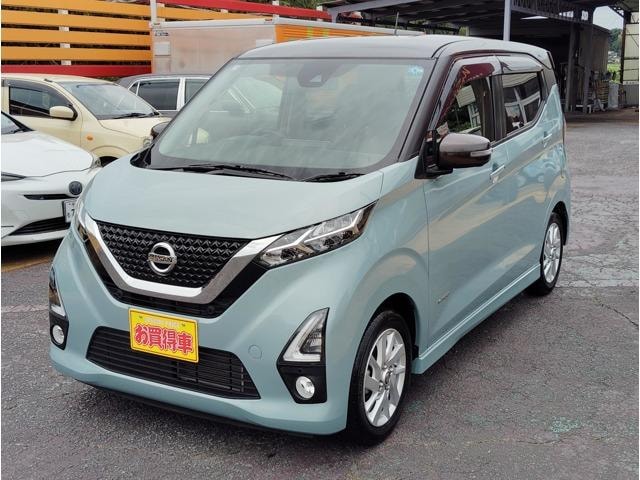 Nissan DAYZ 2019 — фото автомобиля 1