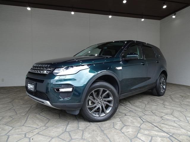 Land Rover DISCOVERY SPORT 2017 — фото автомобиля