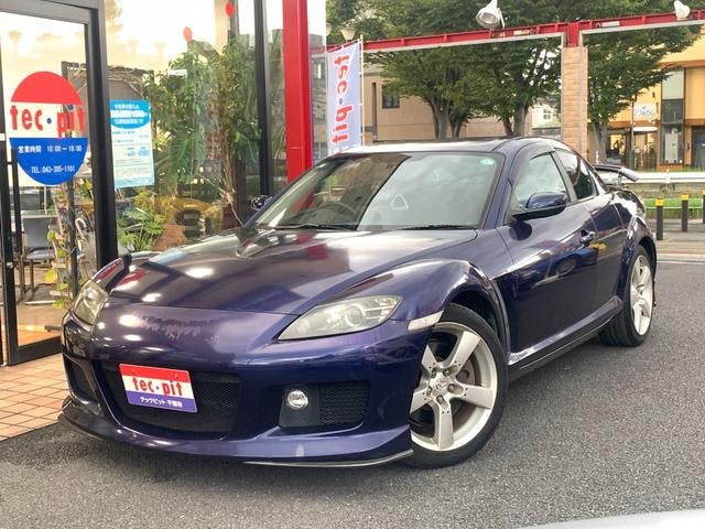 Mazda RX-8 2005 — фото автомобиля 1