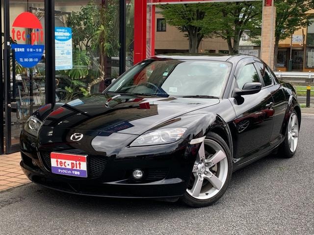 Mazda RX-8 2006 — фото автомобиля 1