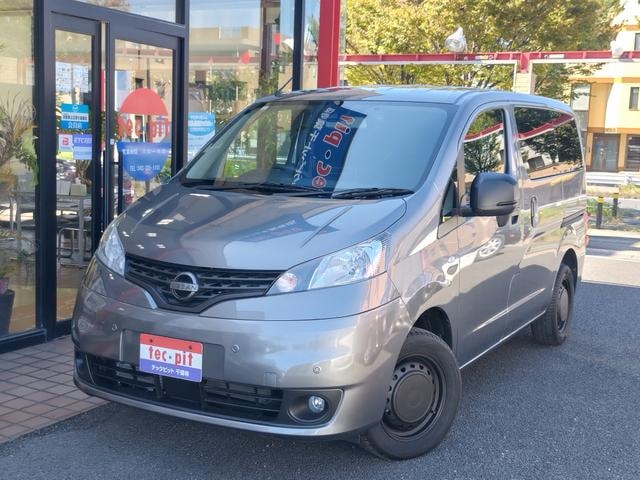 Nissan NV200 VANETTE VAN 2025 — фото автомобиля 1