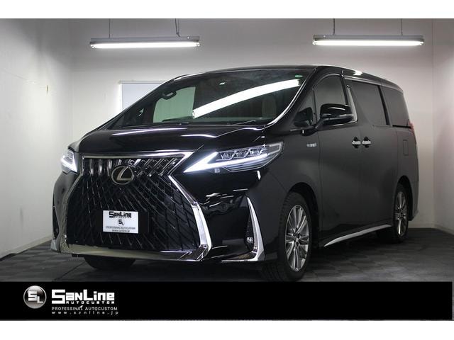 Toyota ALPHARD HYBRID 2017 — фото автомобиля