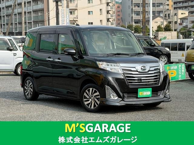 Daihatsu THOR 2018 — фото автомобиля 1