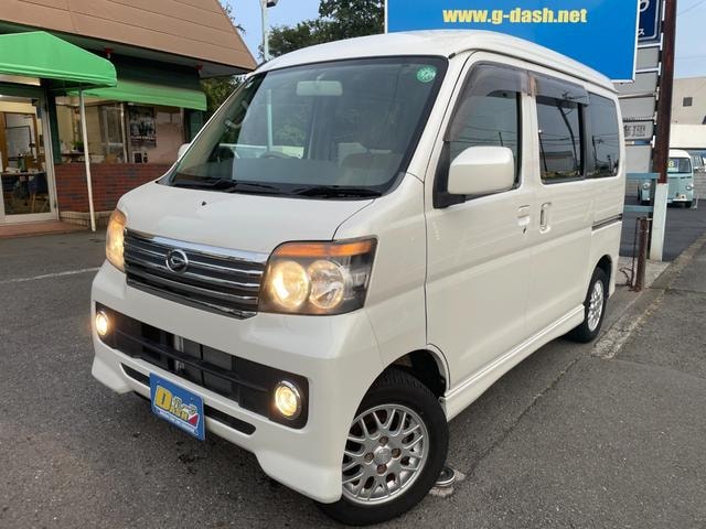 Daihatsu ATRAI WAGON 2013 — фото автомобиля