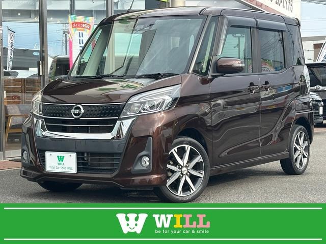 Nissan DAYZ ROOX 2018 — фото автомобиля