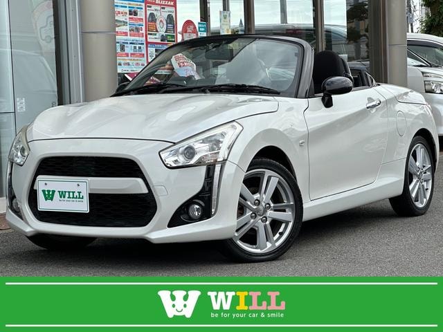 Daihatsu COPEN 2014 — фото автомобиля 1