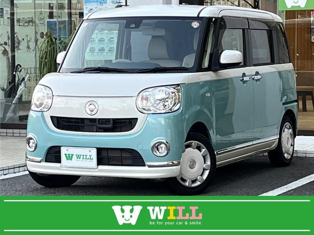Daihatsu MOVE CANBUS 2017 — фото автомобиля
