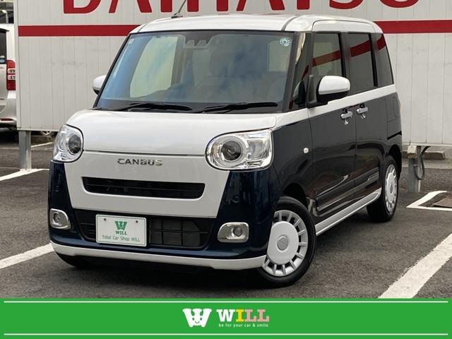 Daihatsu MOVE CANBUS 2026 — фото автомобиля 1
