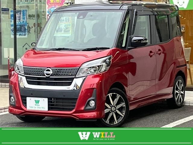 Nissan DAYZ ROOX 2019 — фото автомобиля