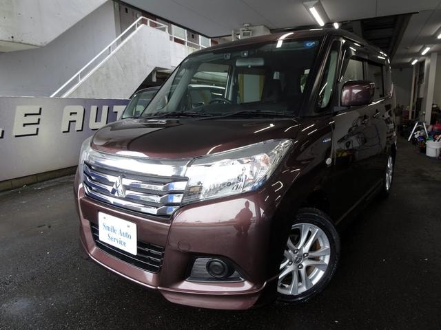 Mitsubishi DELICA D:2 2016 — фото автомобиля