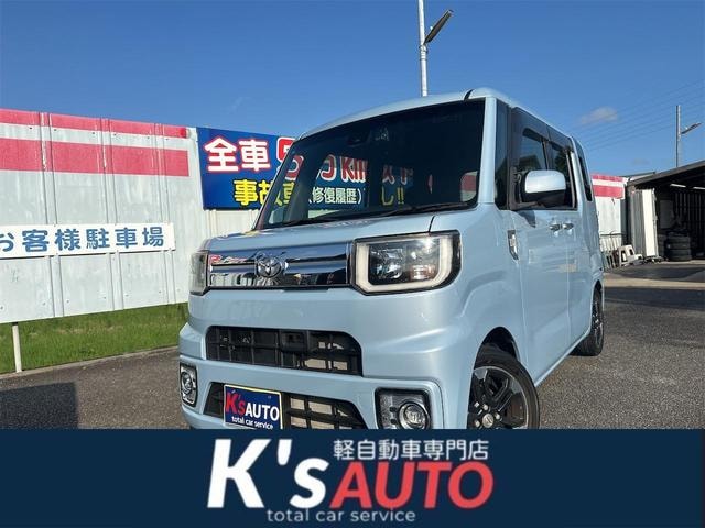 Toyota PIXIS MEGA 2017 — фото автомобиля