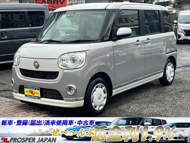 Daihatsu MOVE CANBUS 2021 — фото автомобиля