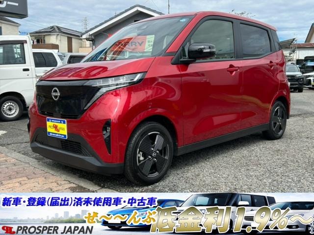 Nissan SAKURA 2022 — фото автомобиля 1