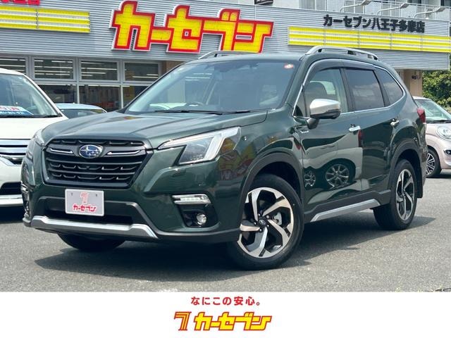 Subaru FORESTER 2025 — фото автомобиля 1