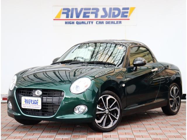Daihatsu COPEN 2023 — фото автомобиля 1