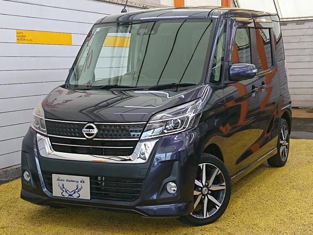 Nissan DAYZ ROOX 2017 — фото автомобиля