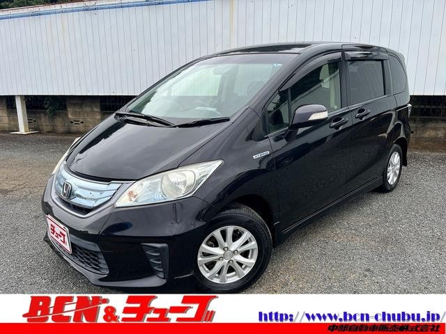 Honda FREED HYBRID 2013 — фото автомобиля