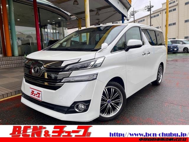 Toyota VELLFIRE 2015 — фото автомобиля 1