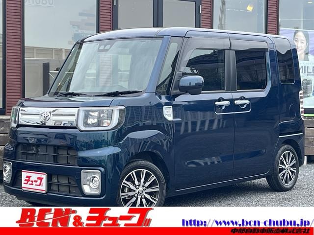 Toyota PIXIS MEGA 2021 — фото автомобиля 1