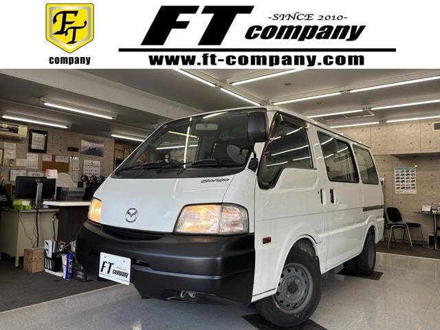 Mazda BONGO VAN 2015 — фото автомобиля 1