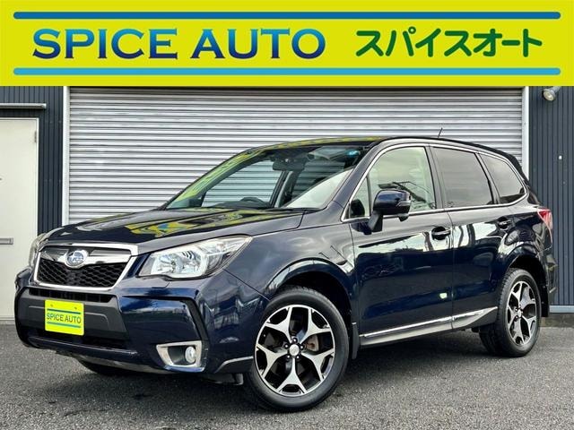 Subaru FORESTER 2013 — фото автомобиля