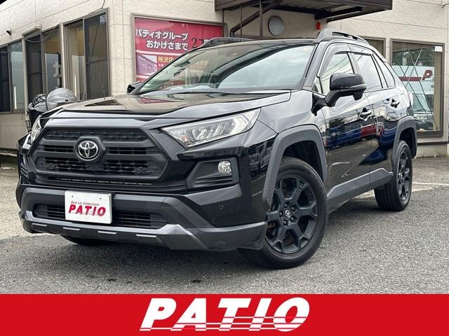 Toyota RAV4 2020 — фото автомобиля 1