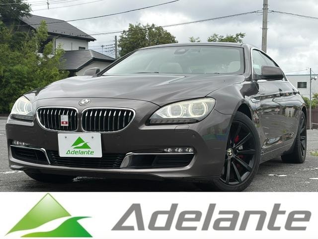 Bmw 6 SERIES 2015 — фото автомобиля 1