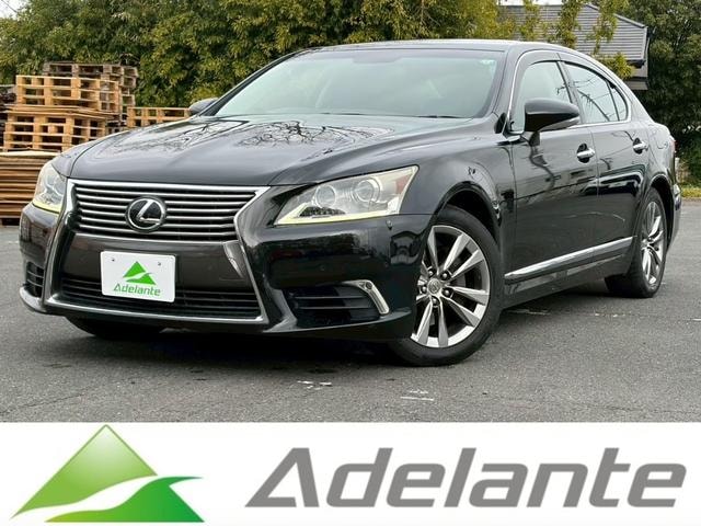 Lexus LS 2014 — фото автомобиля 1