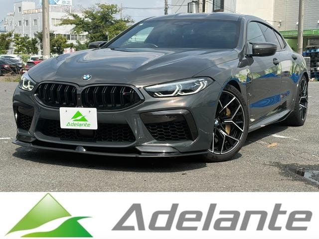 Bmw M8 2021 — фото автомобиля